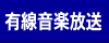 Ɩpyf https://sanodenki.jp